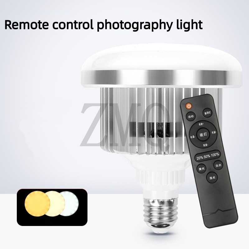 Photography Lighting Spotlight - Lampu E27 85W 155W 3200K-5500K LED