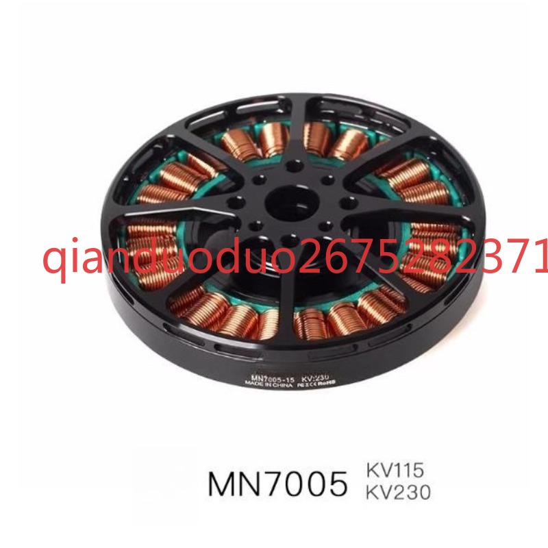 Cocok untuk MN7005 T-MOTOR dro - Photography Lighting Map ulasan dan harga