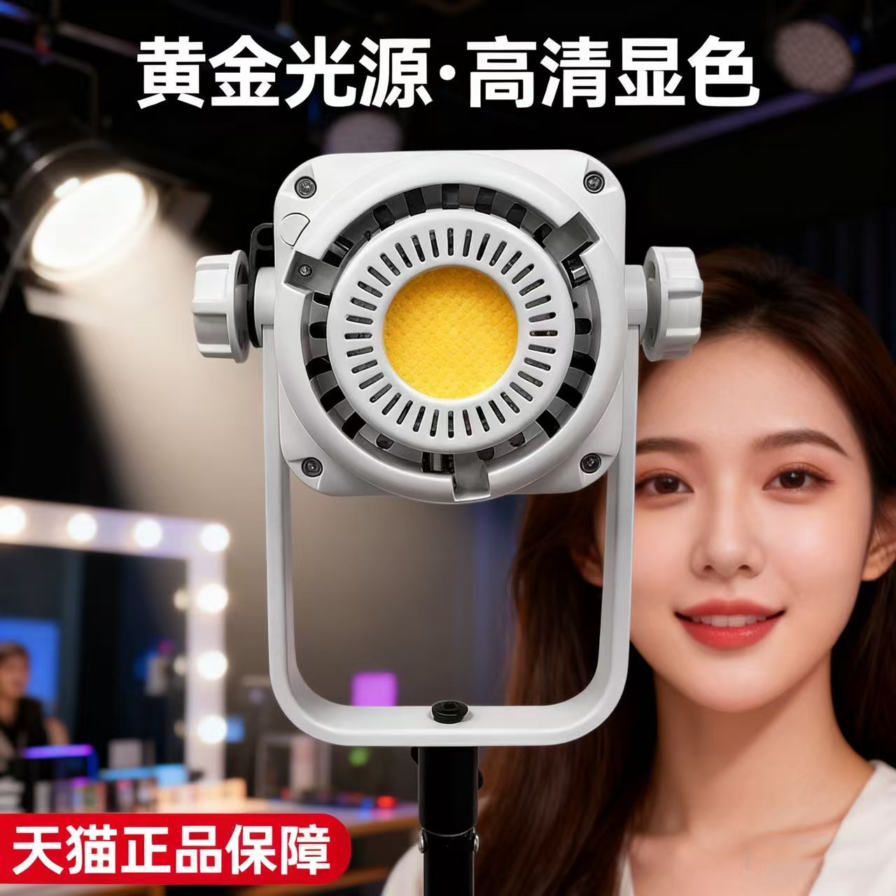 Yingduobao 600w lampu pengisi  - Photography Lighting For Sale ulasan dan harga