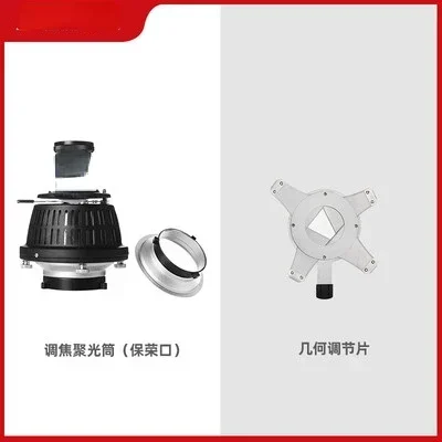 Lampu Fotografi Model Snoot Mi - Photography Lighting For Sale ulasan dan harga